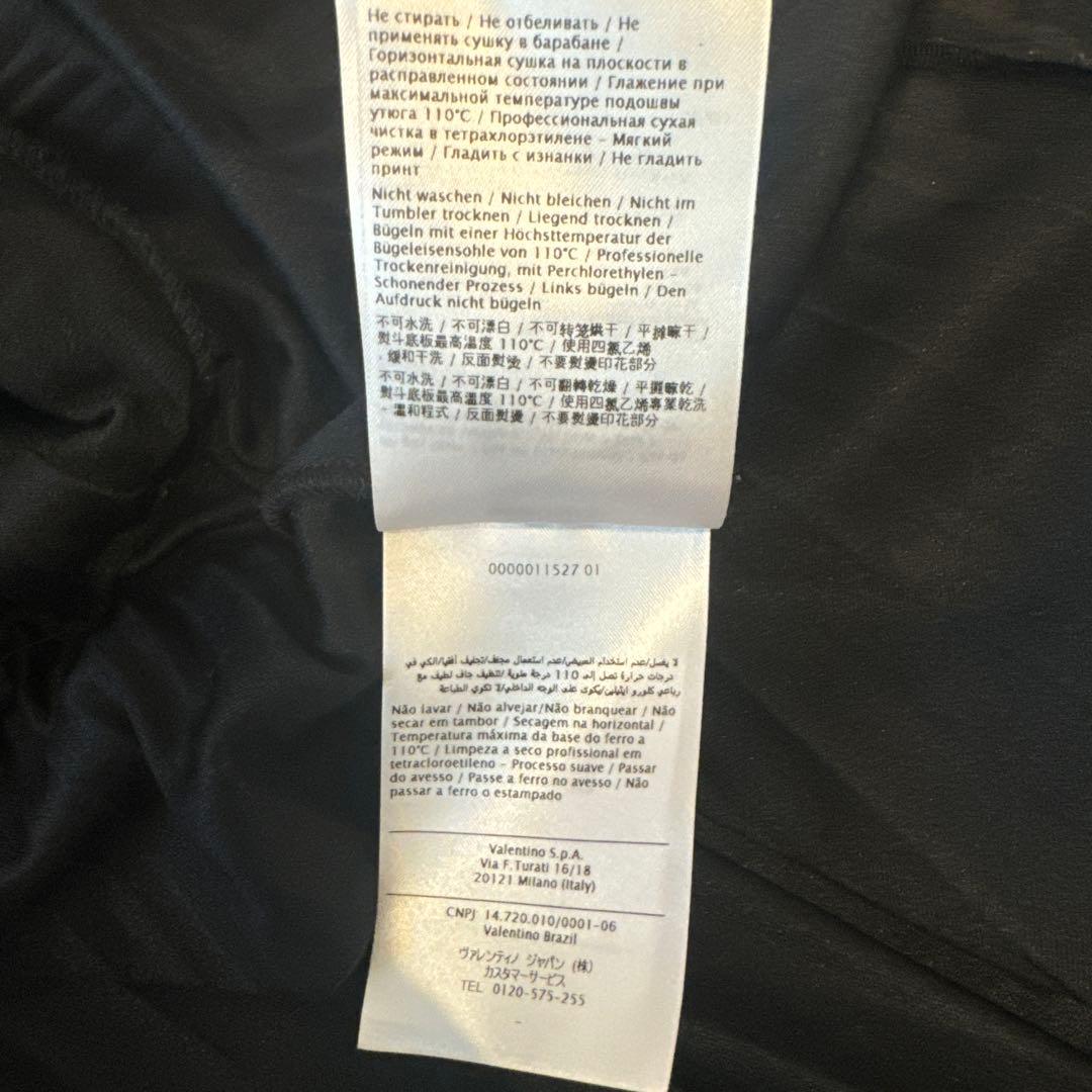 VALENTINO ロゴプリーツスカート ロング ブラック