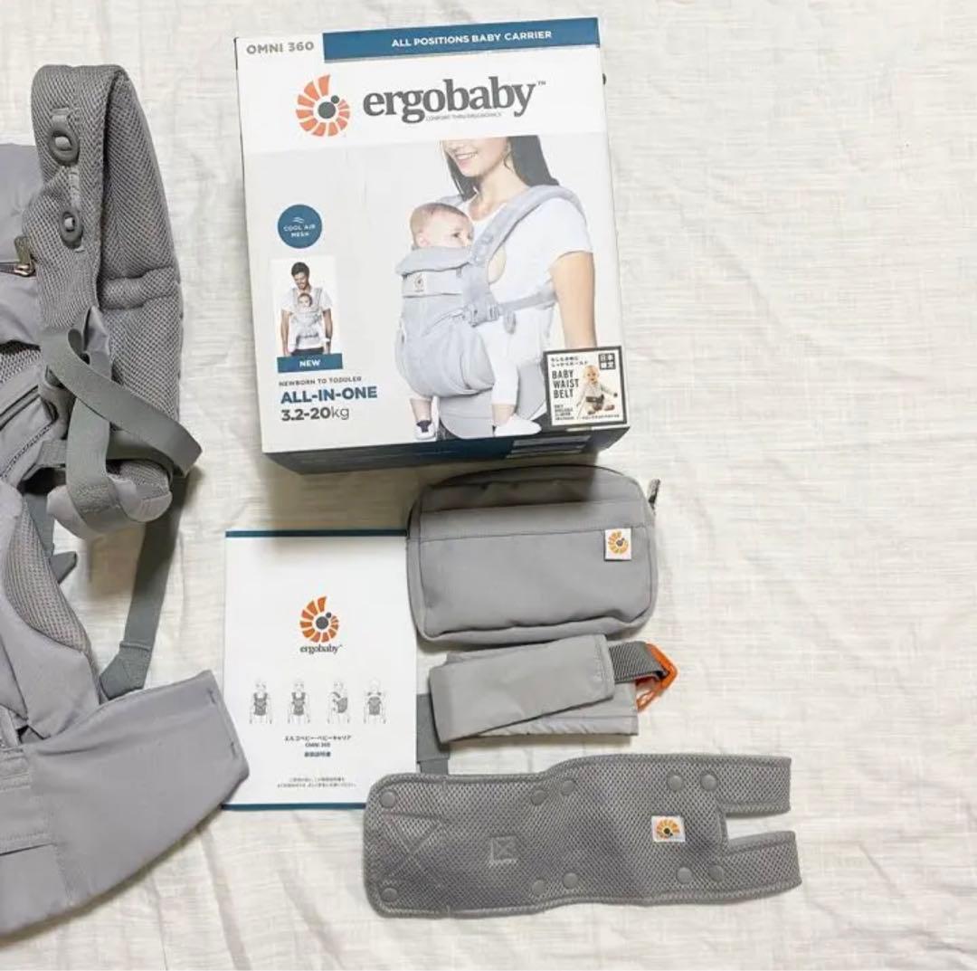 エルゴベビー　オムニ360 抱っこ紐
