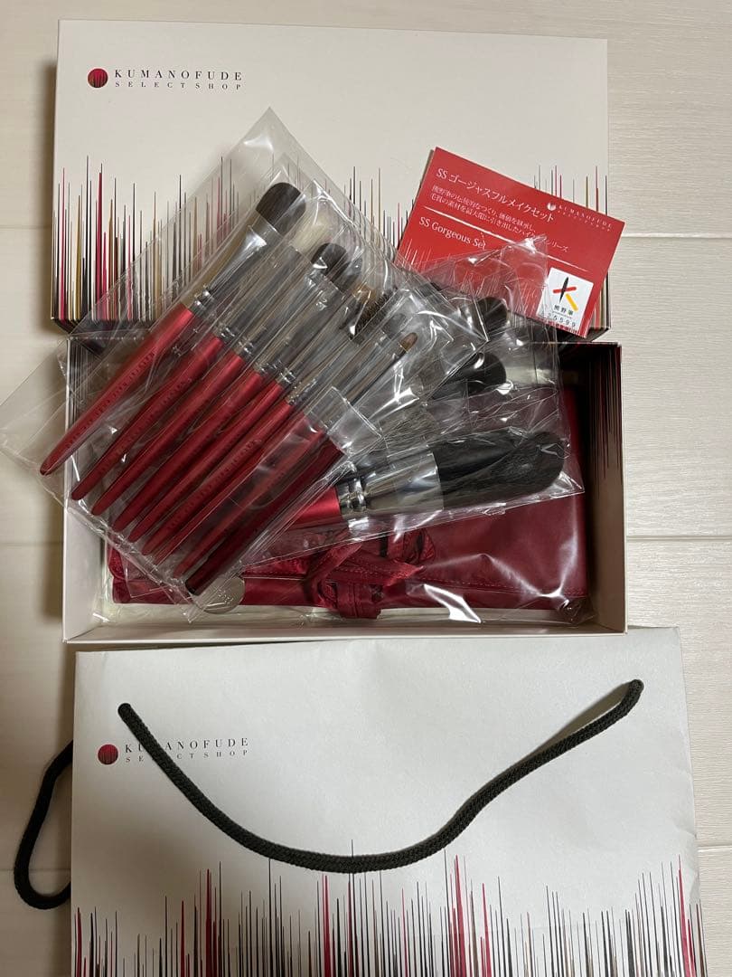 熊野筆 メイクブラシ 15本セット【筆巻きポーチ付き】【リセッター付き】