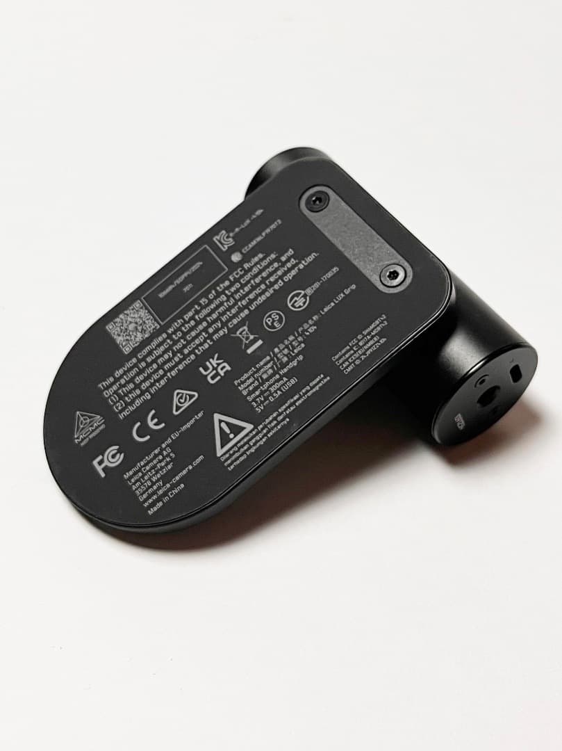 leica ライカ lux grip ルクス グリップ