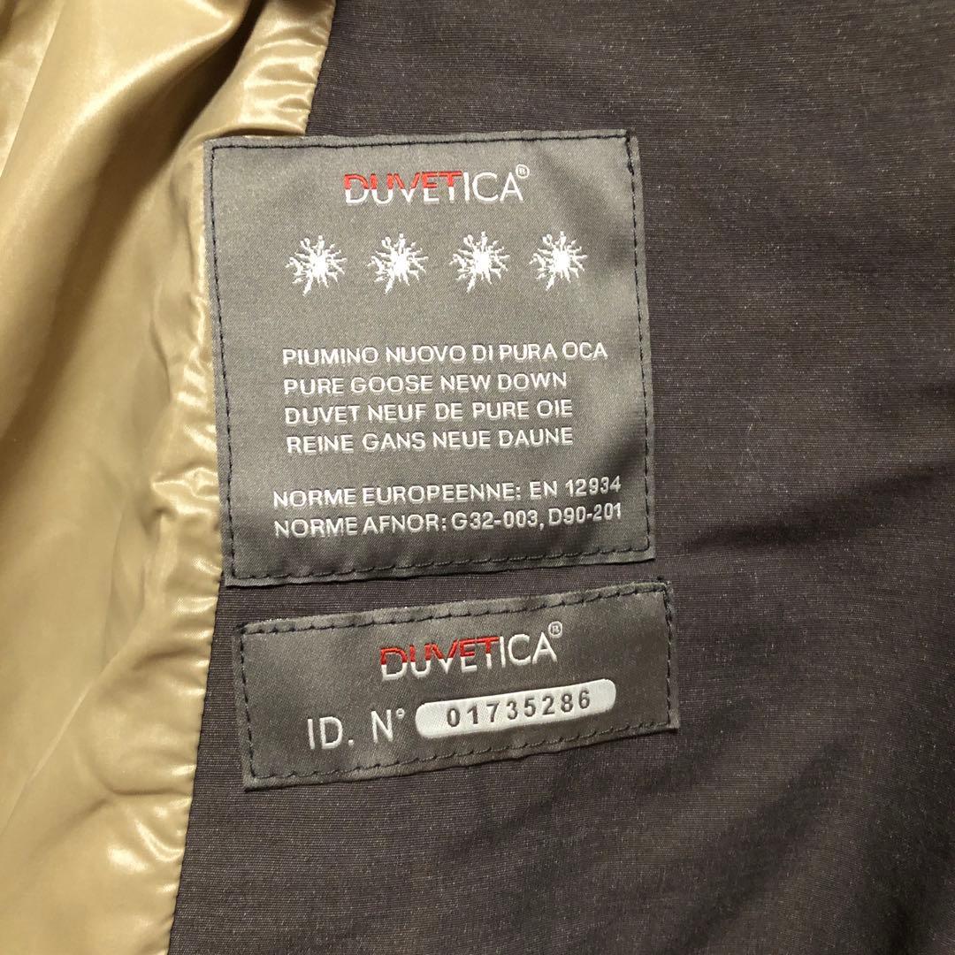 DUVETICA ダウンコート　40