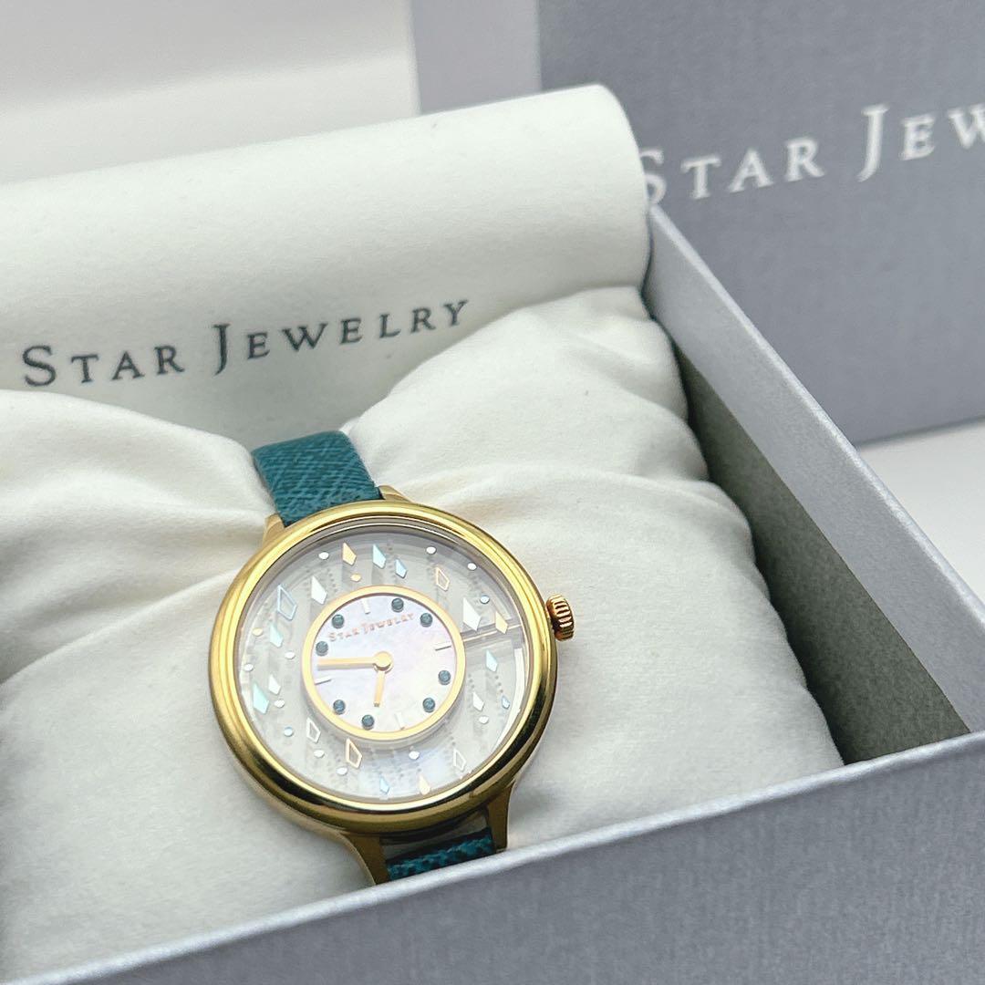 スタージュエリー 腕時計 サマーレイン レザーベルト 数量限定