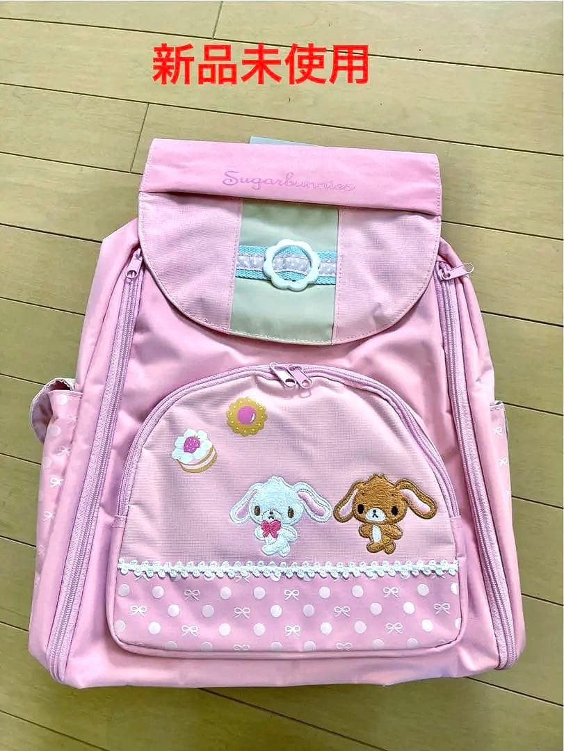 新品 シュガーバニーズリュック サンリオ