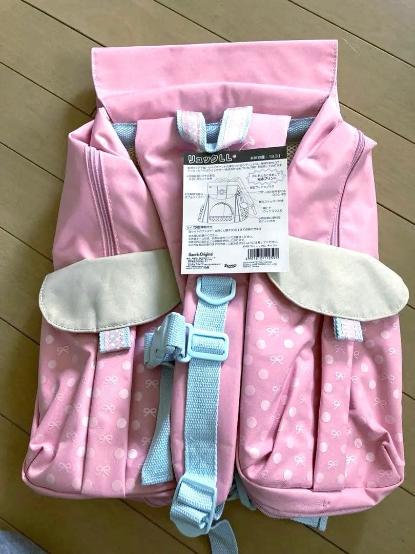 新品 シュガーバニーズリュック サンリオ