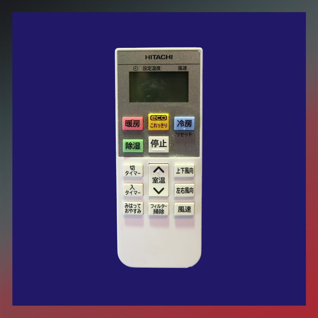 保証付き！日立ルームエアコン☆しろくまくん☆2023年☆6畳用☆H247