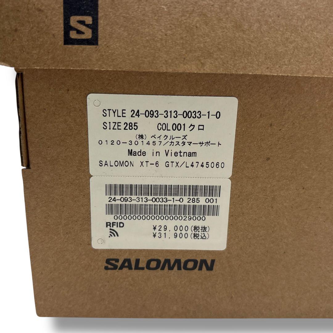 極美品■SALOMON【28.5】XT-6 GTX スニーカー ブラック
