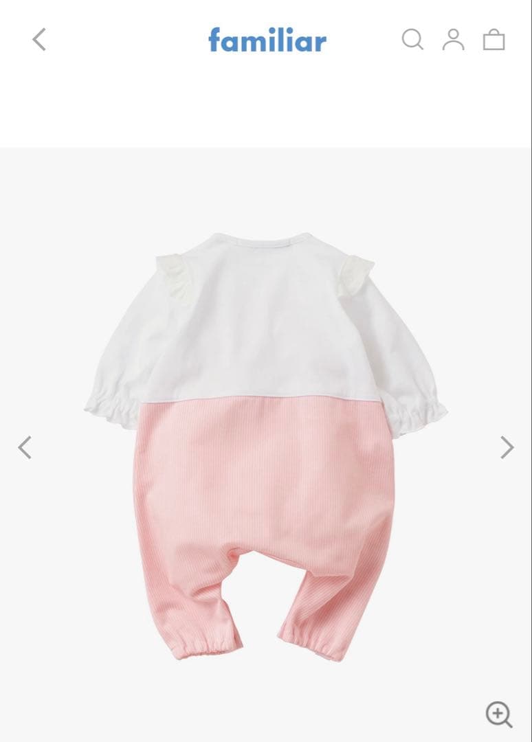 2025年新作ファミリアロンパース70