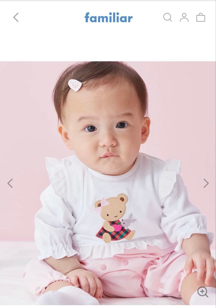 2025年新作ファミリアロンパース70