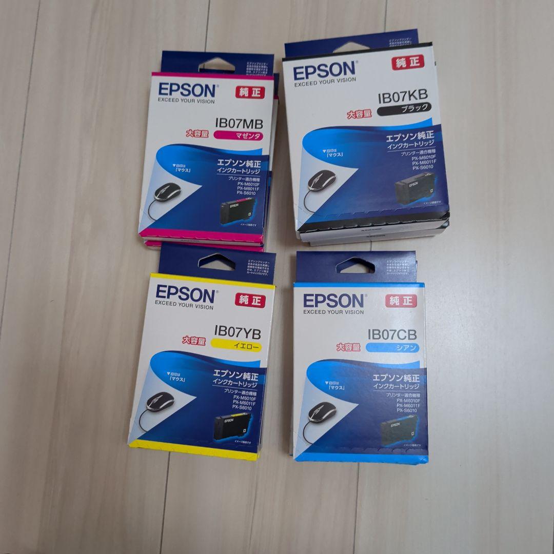 エプソン 純正インク マウス　IB07 大容量 4色セット 未使用（在庫相談可）