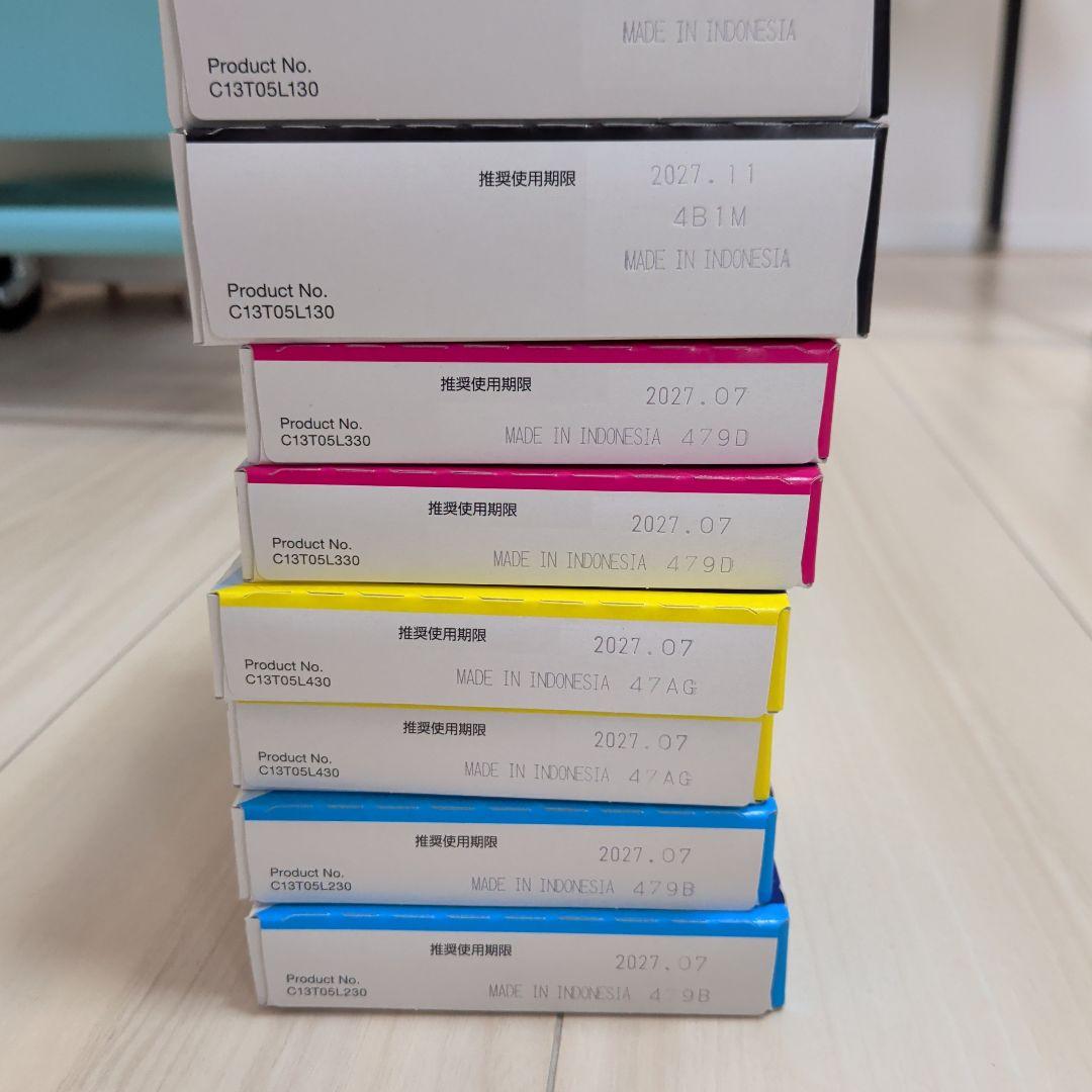 エプソン 純正インク マウス　IB07 大容量 4色セット 未使用（在庫相談可）