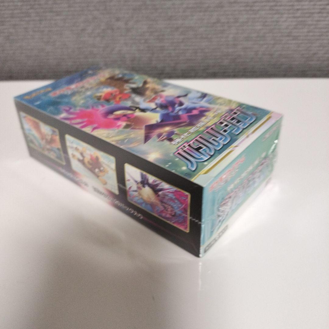 ポケモンカードゲーム ソード＆シールド 強化拡張パック バトルリージョン BOX