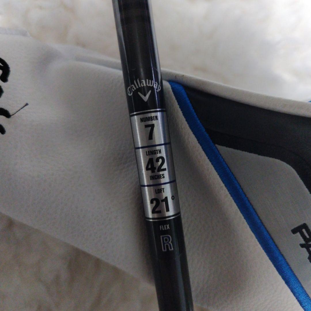 クリップ パラダイムAIスモーク　MAXD7番フェアウェイウッド