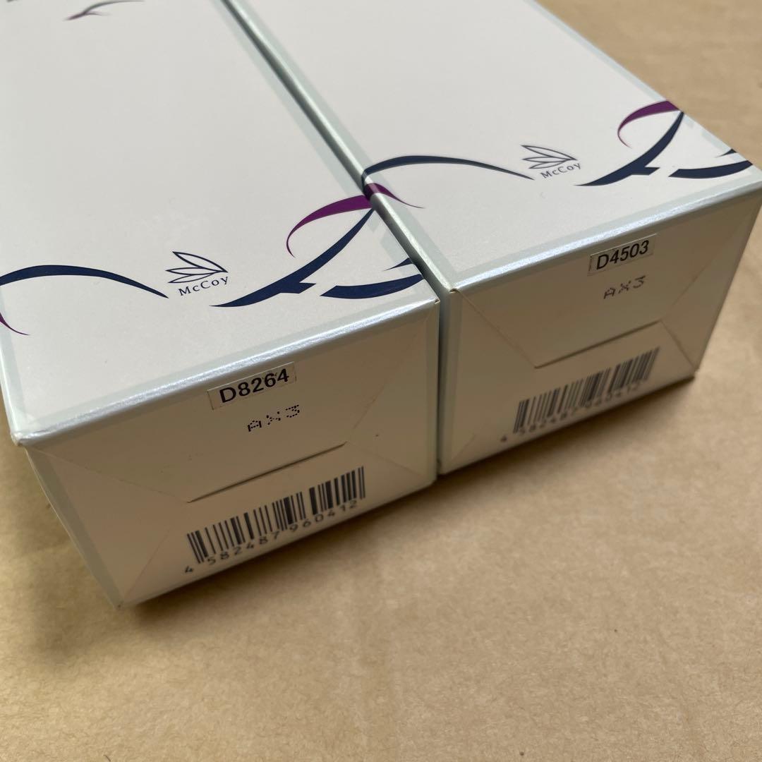 ノン F モンスター　250g 2個セット