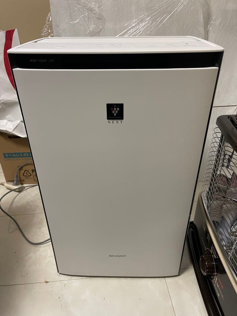 NEXT 空気清浄機 ホワイトKI-SX70-W 2024年製