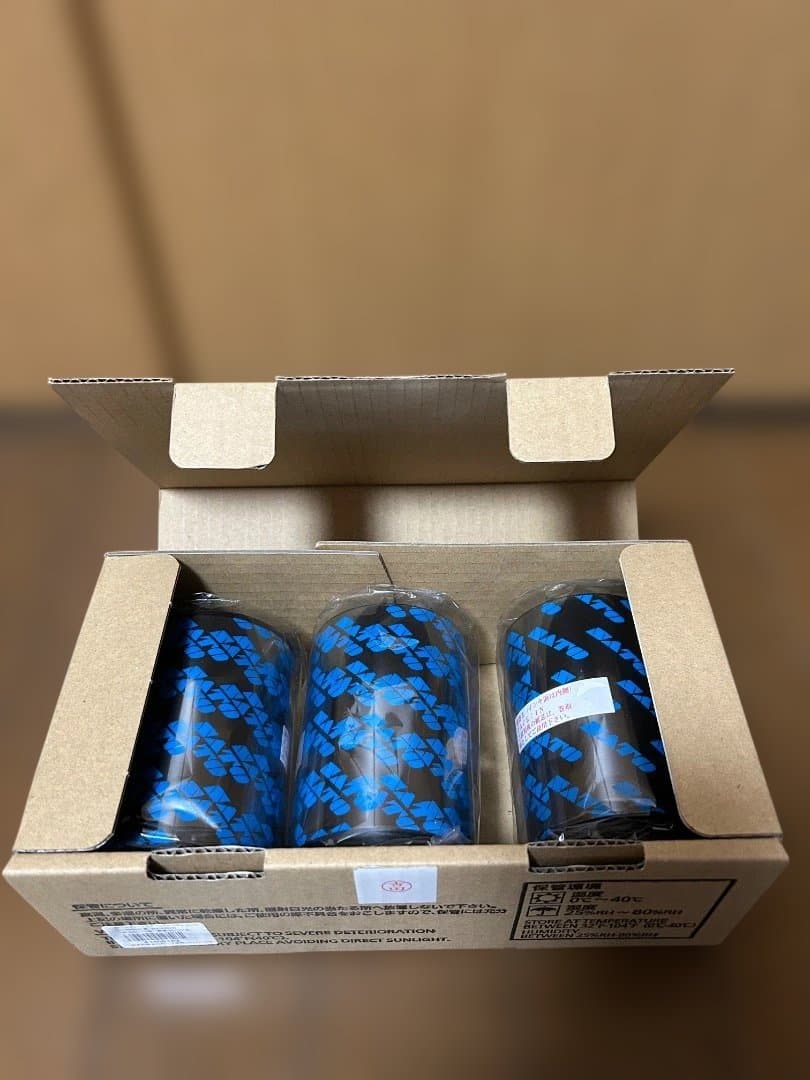 S112Cリボン WB1095005 92mm x 300m 3本セット