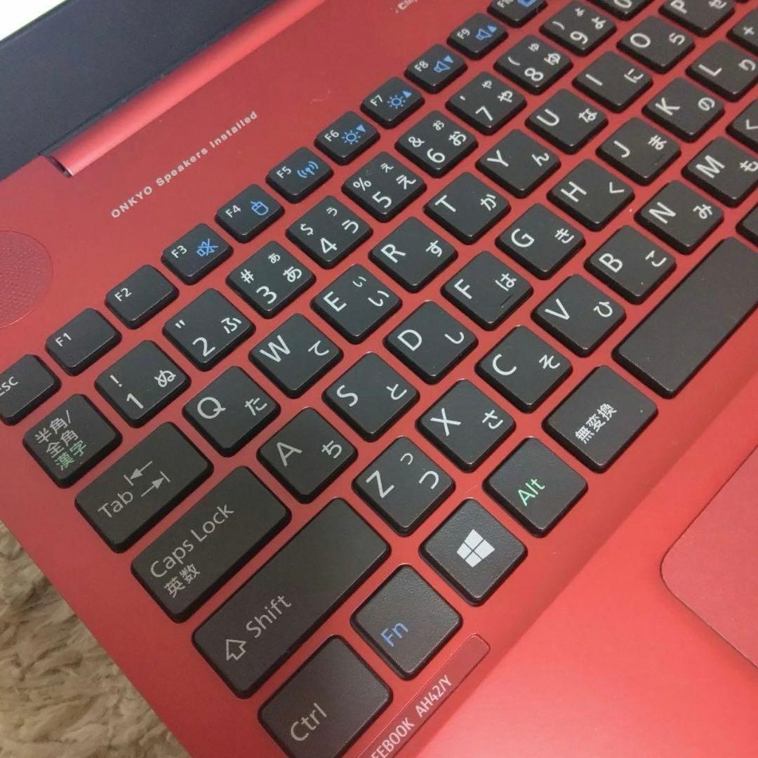 爆速新品SSD✨美品最新Windows11すぐ使える富士通赤ノートパソコンカメラ