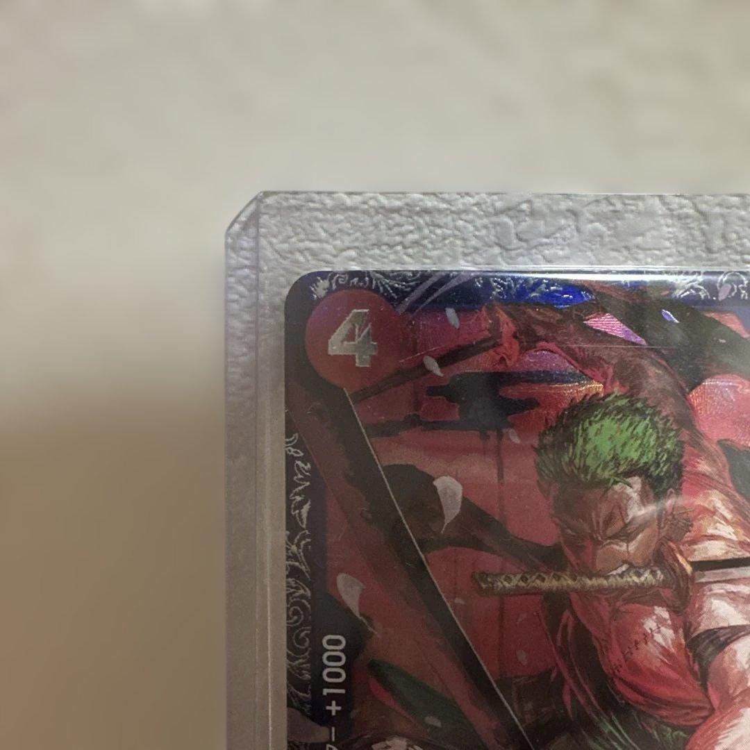 ワンピース カードゲーム 未開封　ロロノア・ゾロ(ST21-015)