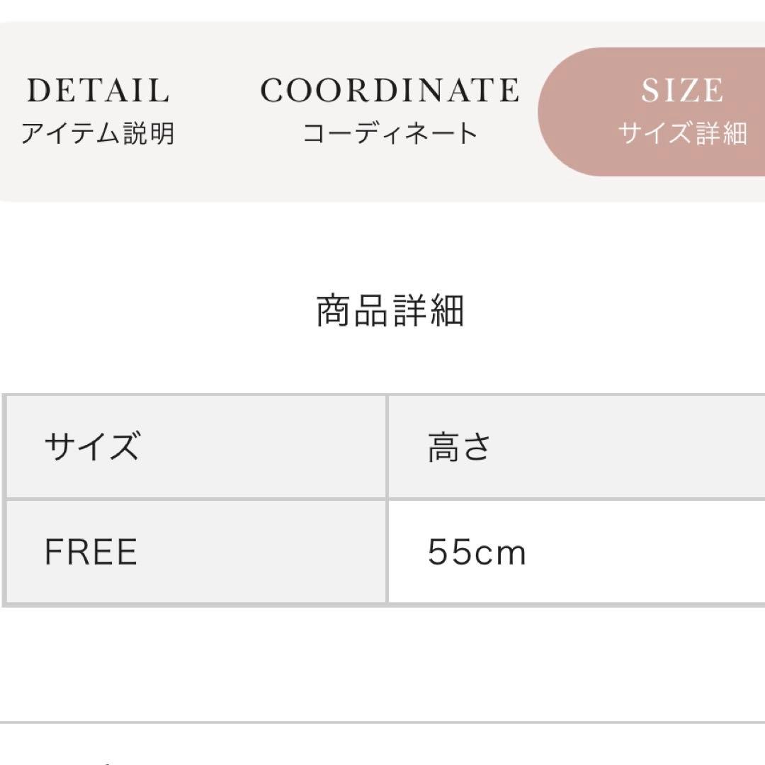 ダーリッチ Darich レザーブーツカバー