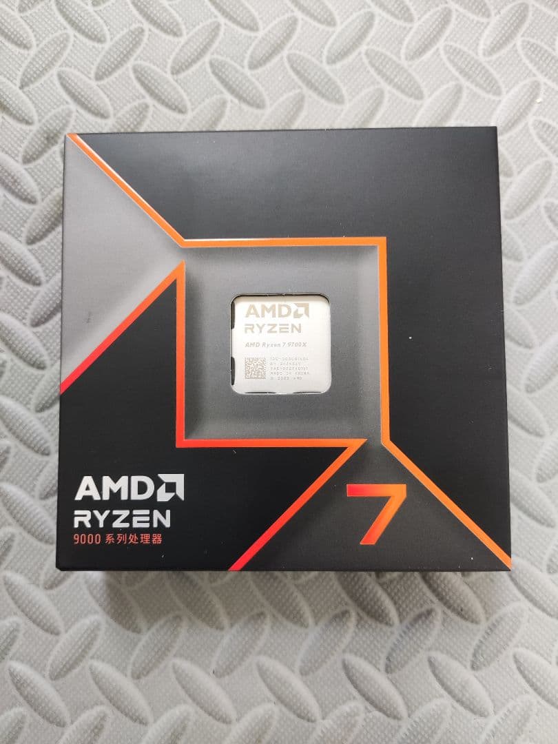 新品未開封 AMD Ryzen 7 9700X