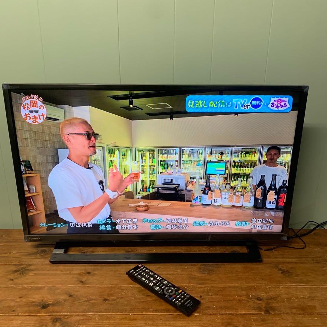 TOSHIBA REGZA 32S22 32V 液晶テレビ 2019年製