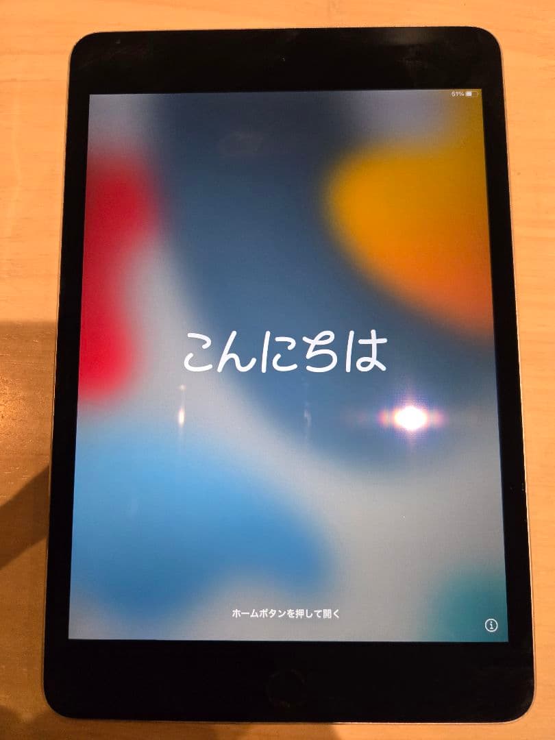 iPad mini 4 シルバー　wifi 128 本体