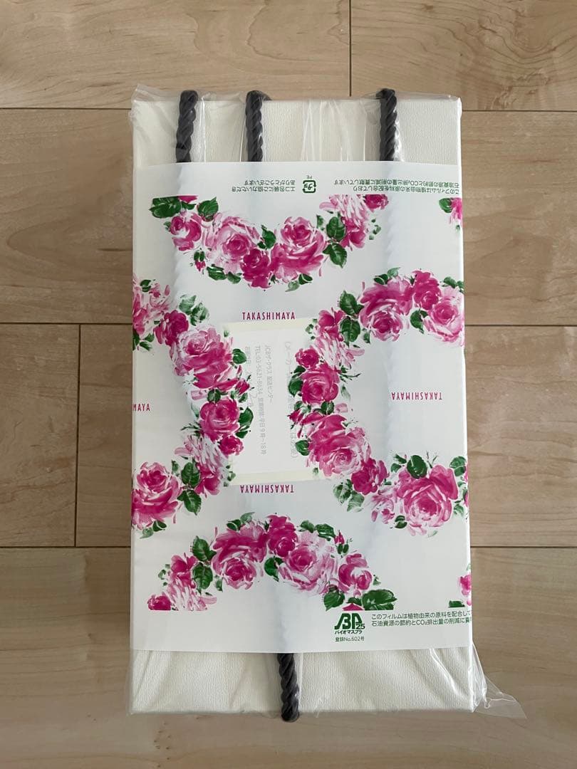 【新品未開封】ReFa リファBEAUTECH DRYER SMART