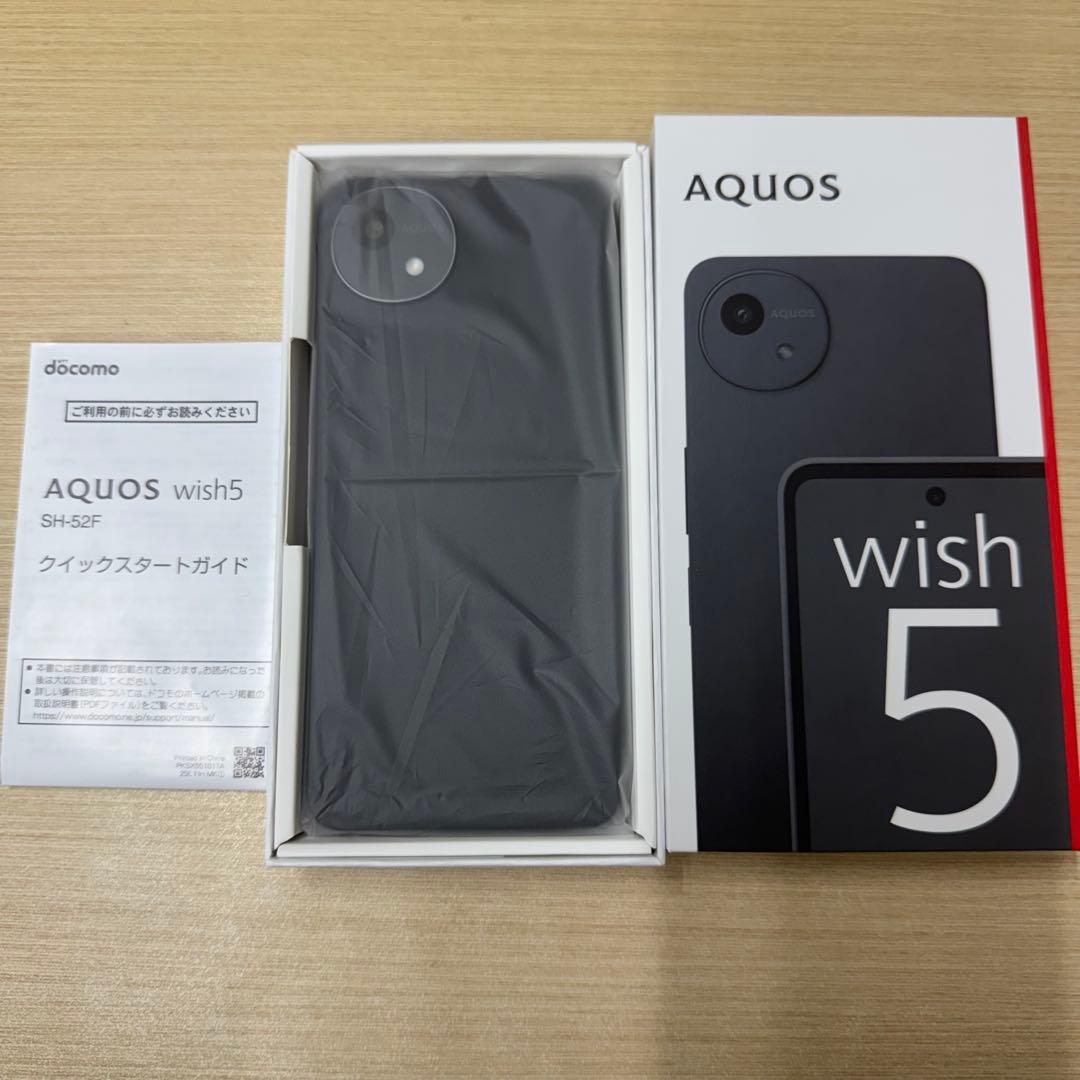 訳あり/超美品AQUOS wish5 SUMI（K）SH-52F黒 本体