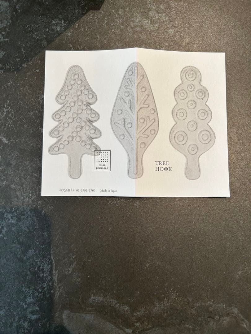 mina perhonen TREE HOOK 壁フック baum yellow