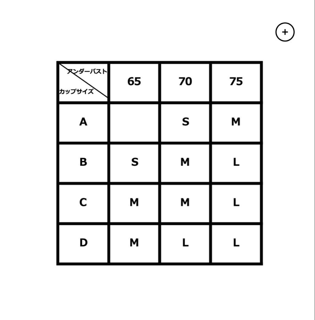 トップス THE SHISHIKUI COTTON C / RED