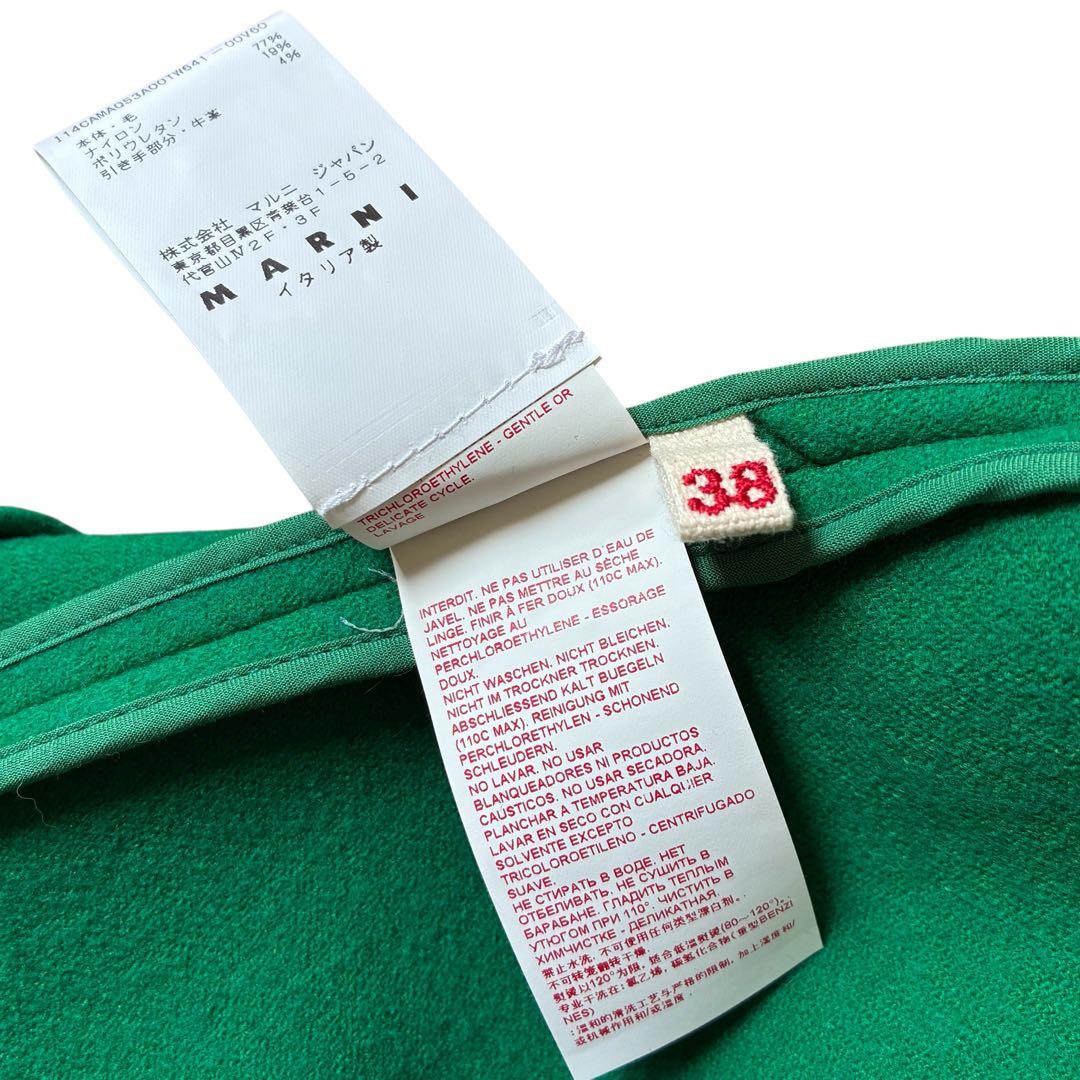 ✨未使用に近い✨MARNI マルニ トップス グリーン 38 M