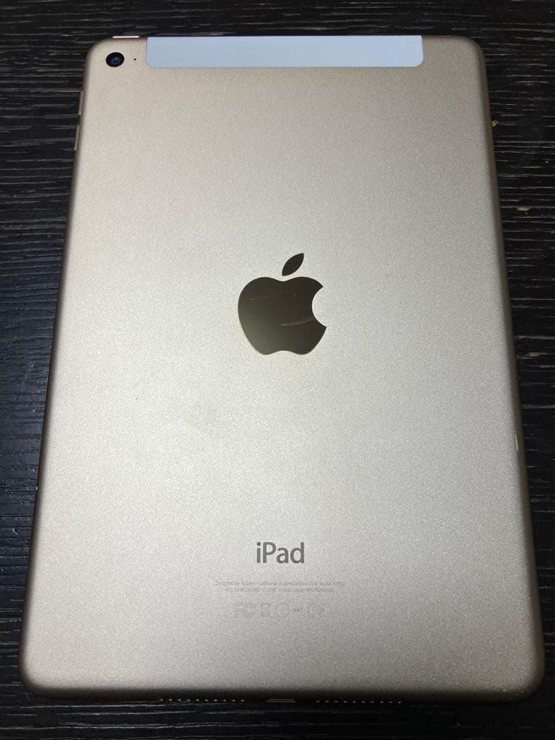 iPad mini4（MK782J/P） wifi+cellular 128GB