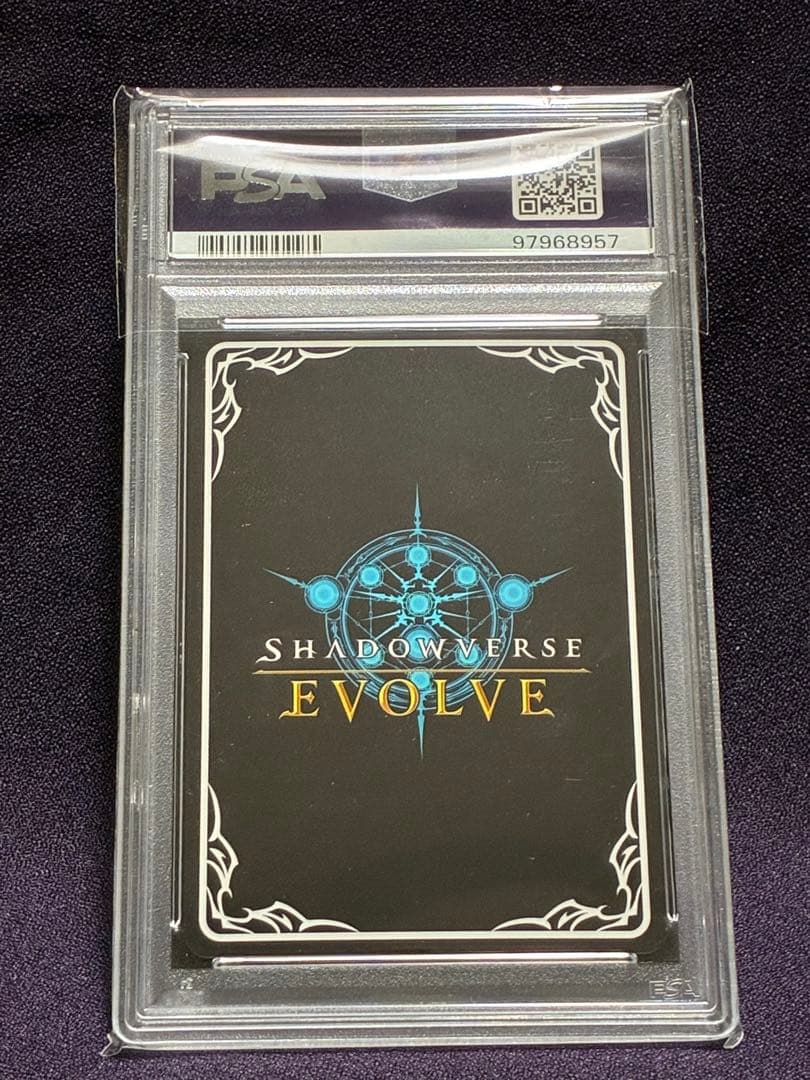 PSA10 次元の超越 プロモ ドロシー シャドウバース エボルヴ