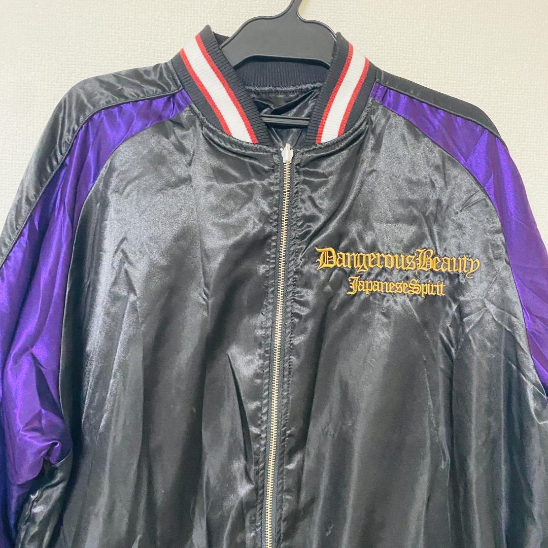 美品/希少✨抜刀娘　スカジャン　リバーシブル　刺繍　黒　和柄　2XL