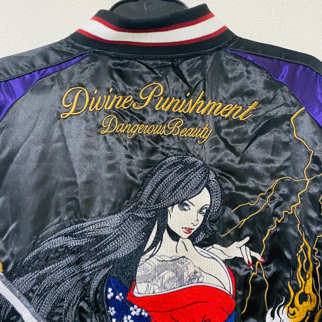 美品/希少✨抜刀娘　スカジャン　リバーシブル　刺繍　黒　和柄　2XL