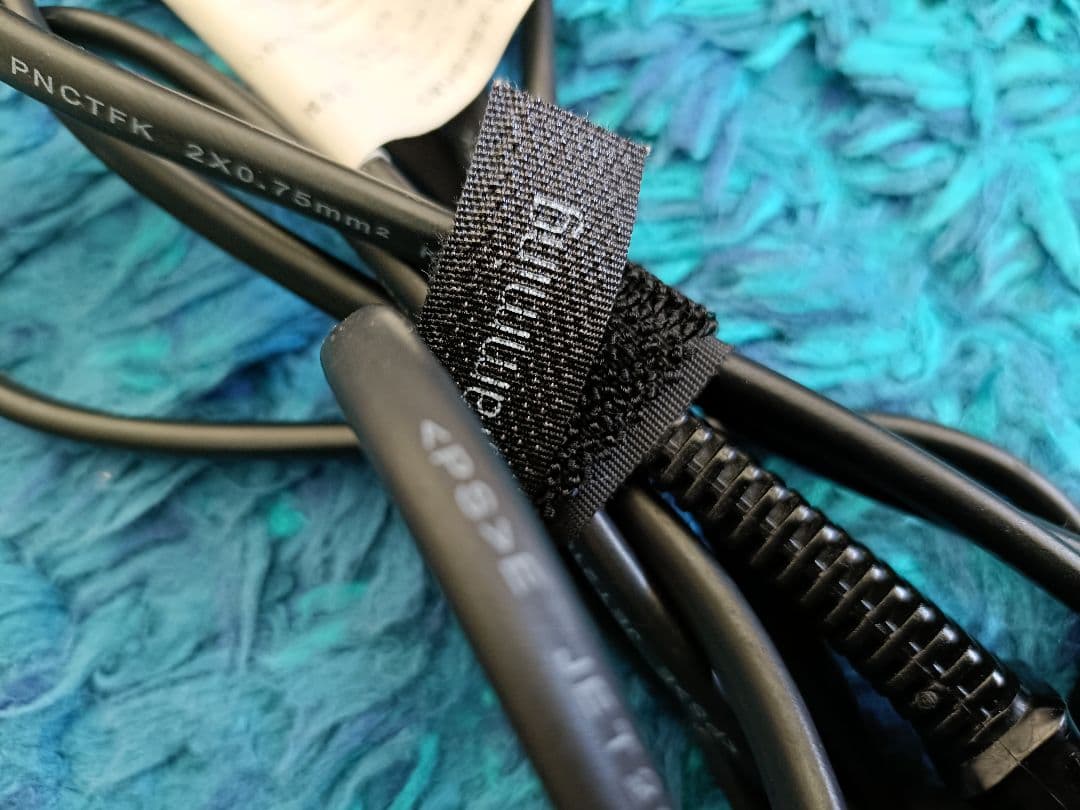 バイオプログラミングBioprograming 4DPlus カール26.5mm