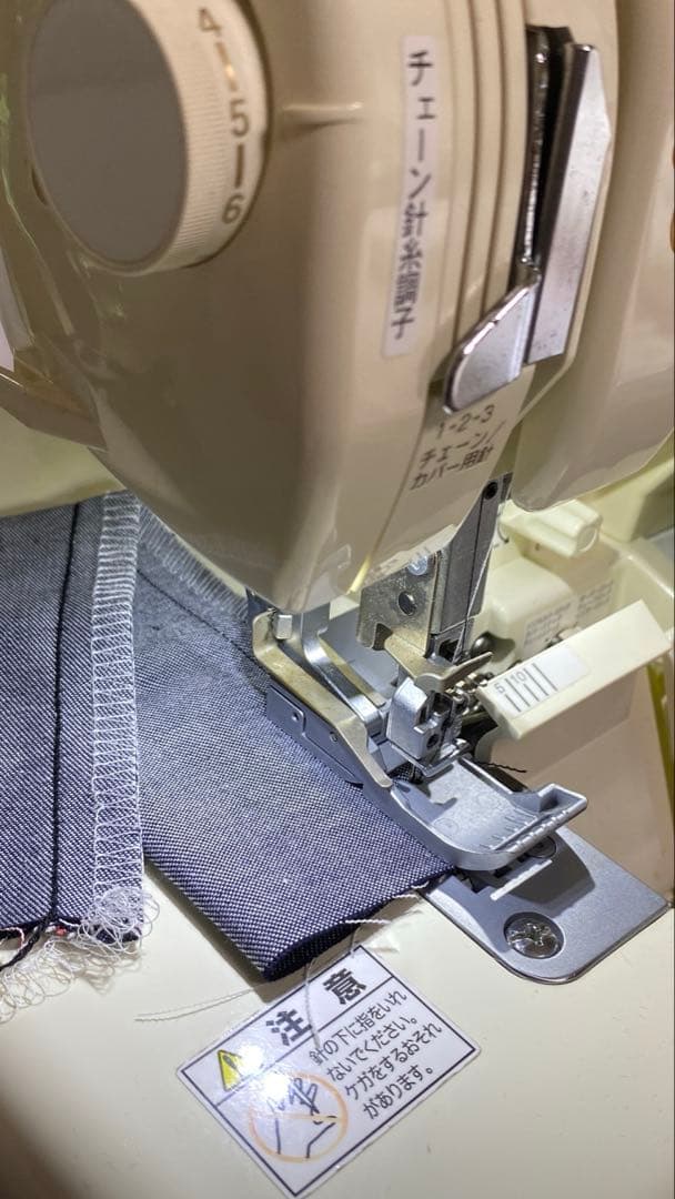 アタッチメント8個付き！ 超希少！現行BL77WJ縫工房ジェット ベビーロック