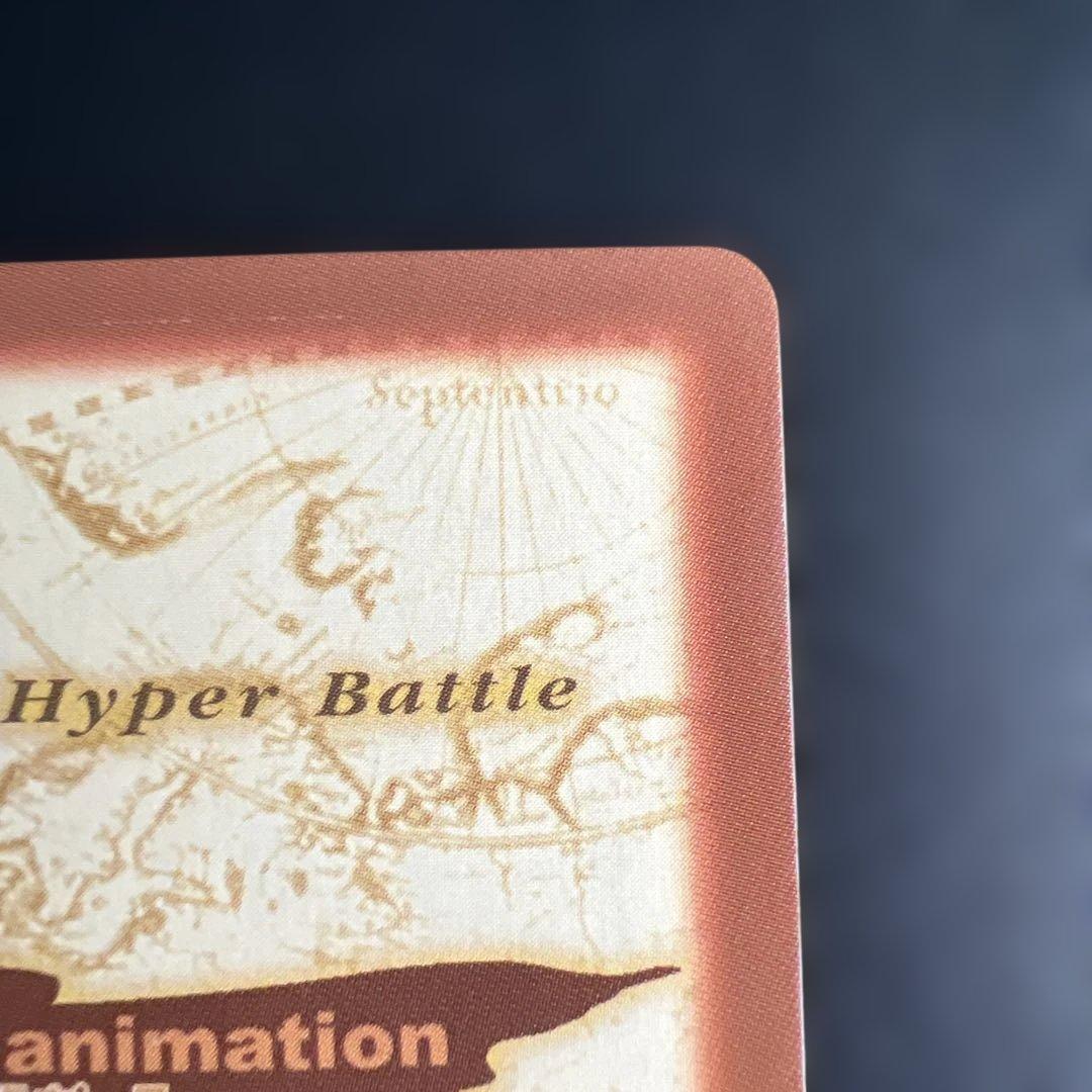 C489 ルフィ海賊団　ワンピースカード　ハイパーバトル 雪見酒