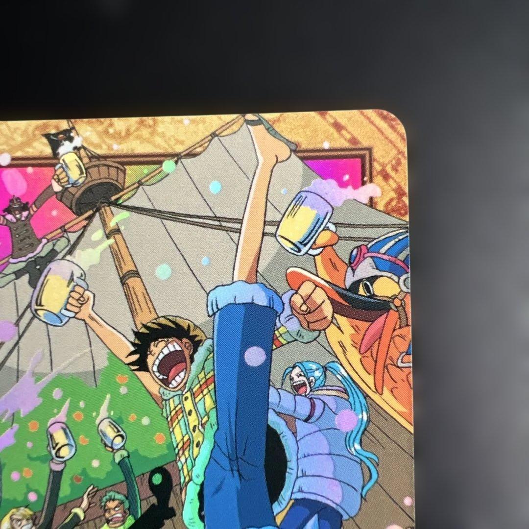 C489 ルフィ海賊団　ワンピースカード　ハイパーバトル 雪見酒