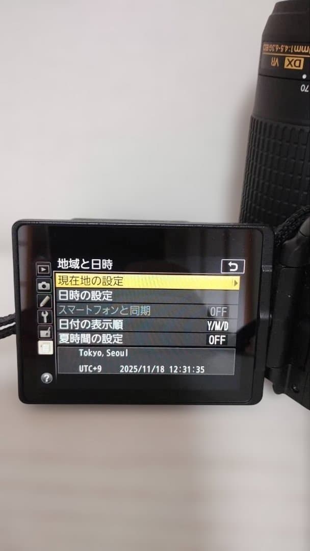 Nikon D5600 デジタル一眼レフカメラセット
