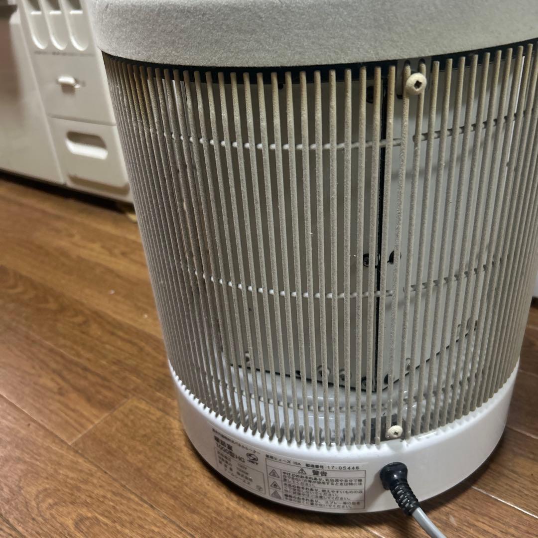 暖話室 1000型HG 全方位 360度 遠赤外線パネルヒーター 電気ストーブ