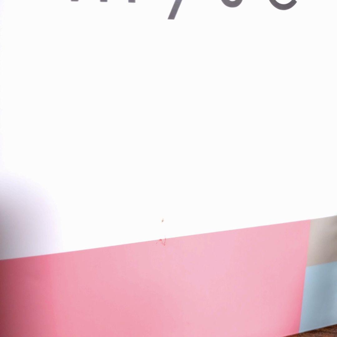 半額以下 ミーゼ ダブルコア　MS-20P　家庭用 美容 マッサージ ヤーマン