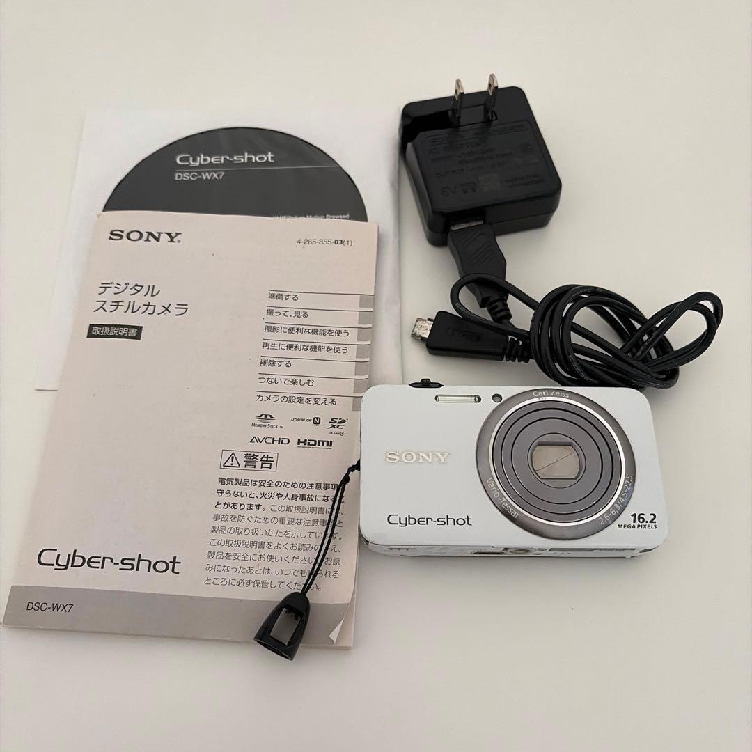 ソニー　Cyber-shot DSC-WX7 ホワイト