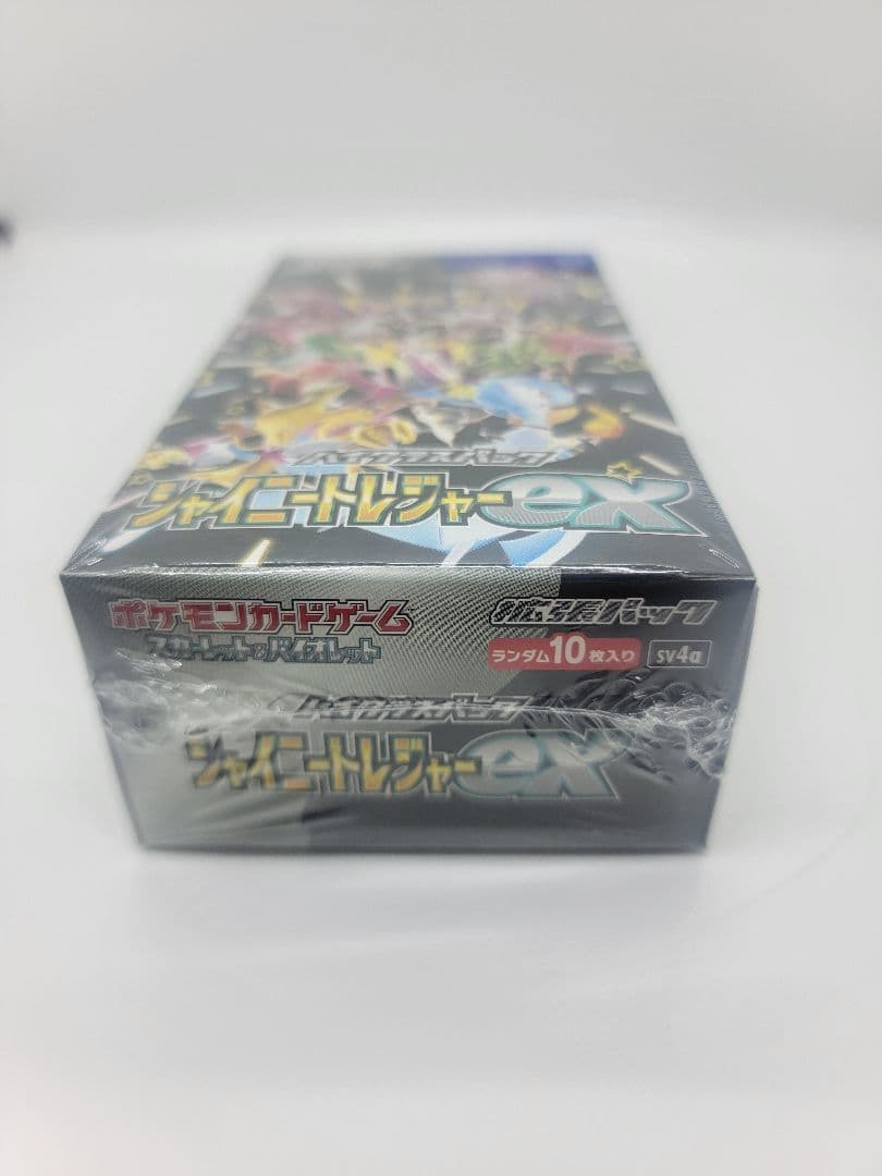 シャイニートレジャーex 1box 新品未開封 シュリンク付き