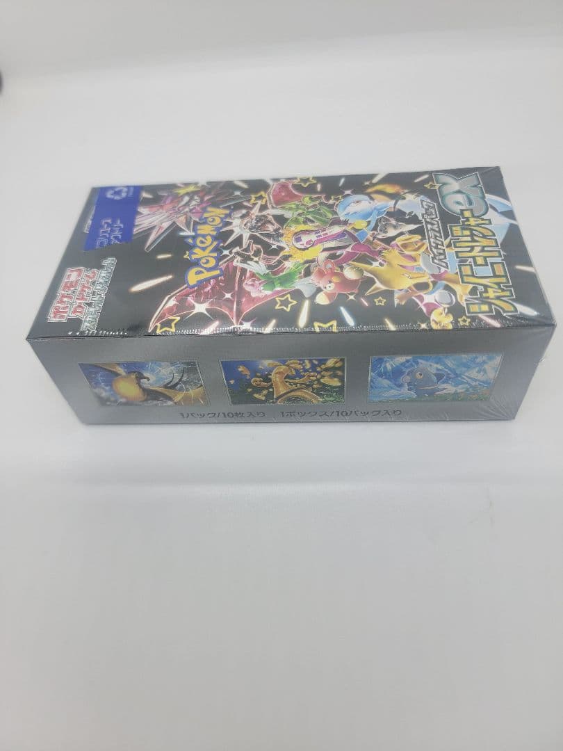 シャイニートレジャーex 1box 新品未開封 シュリンク付き