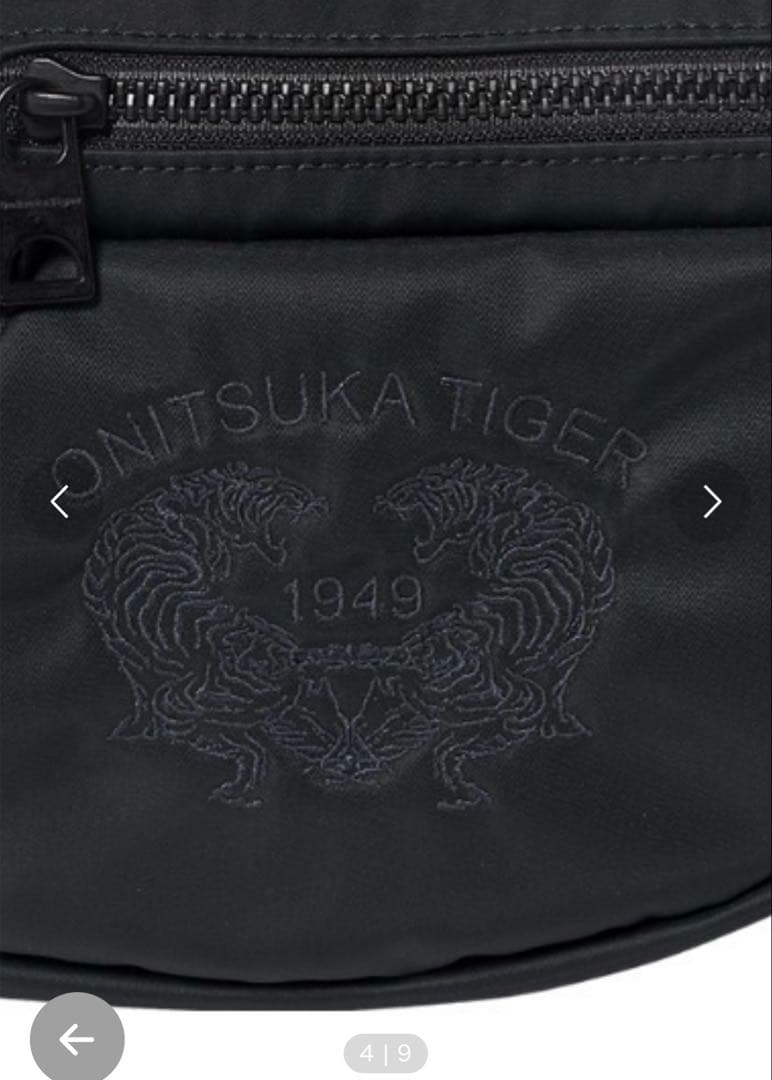 最終価格　オニツカタイガー スモールメッセンジャーバッグ　 ブラック　刺繍