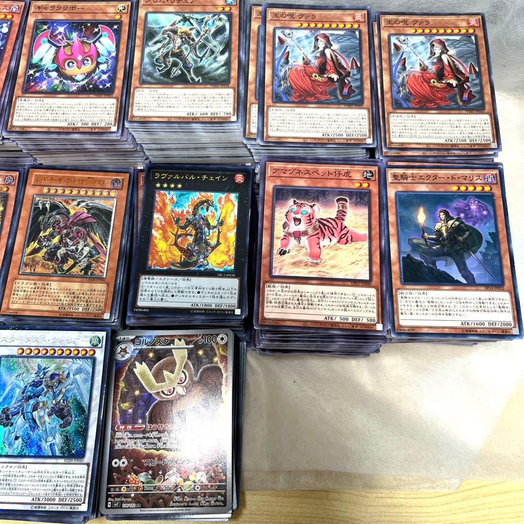 【おまとめ】遊戯王カード　まとめ売り