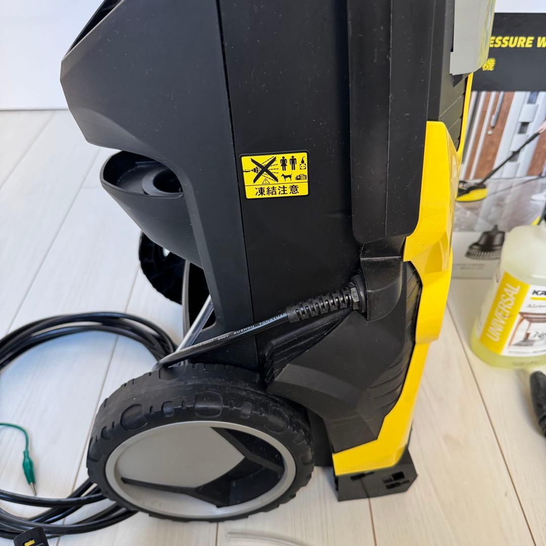 ケルヒャー K5 プレミアム サイレント カー&ホームキット