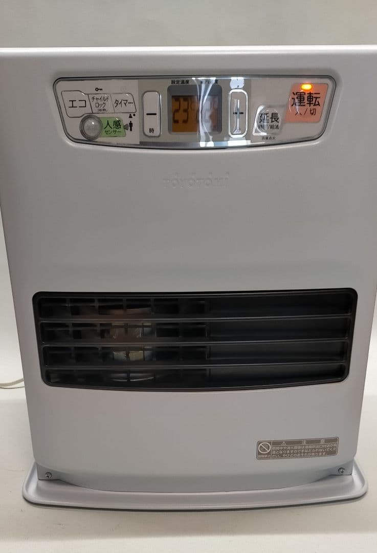 すぐ発送　石油ファンヒーター　トヨトミLC-S330-W　におわない　人感センサ