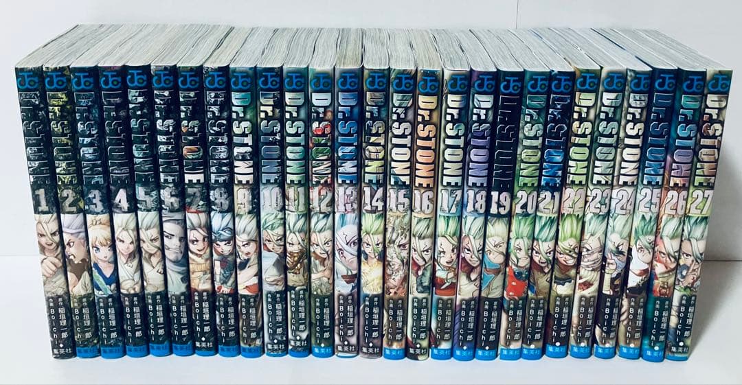 新品4冊あり　Dr. Stone ドクターストーン　全巻セット　1〜27巻