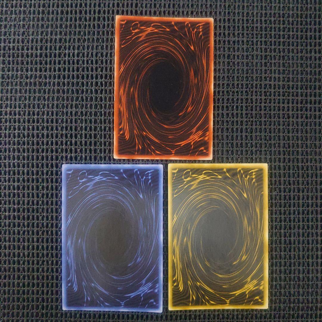 遊戯王 オシリスの天空竜 オベリスクの巨神兵 ラーの翼神竜 ゲームボーイ 良品